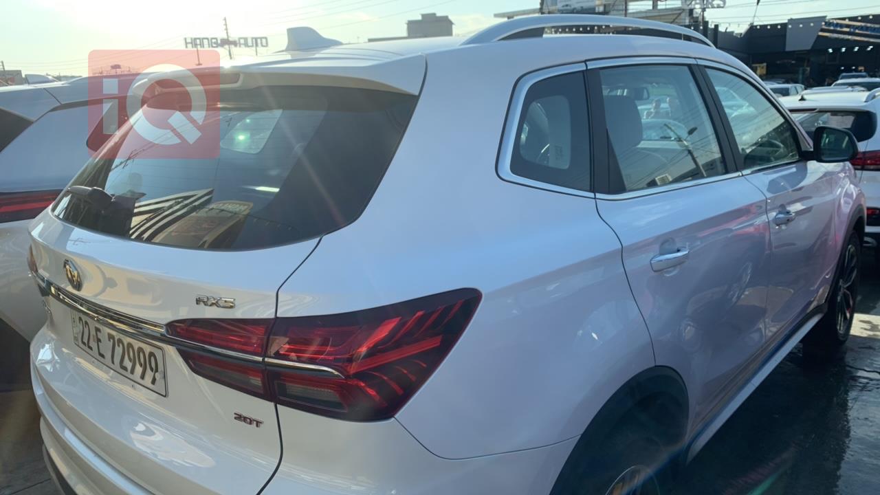 ام جي RX5